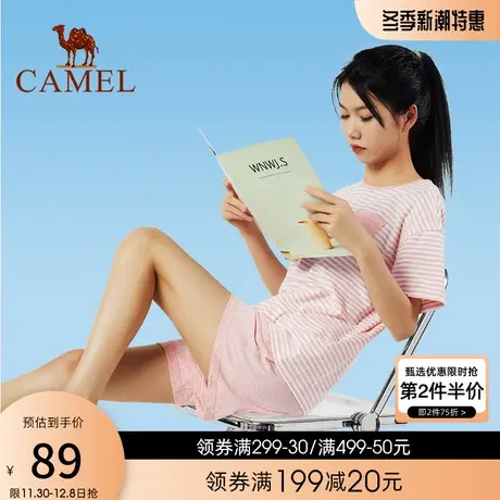 骆驼睡衣女春款2023年新款棉款薄款短袖可外穿男士情侣睡衣家居服图片