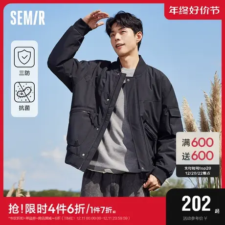 森马棉服男款2023新款冬季时尚防水防油防污宽松休闲运动棉衣外套图片