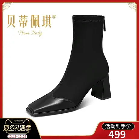 弹力瘦瘦靴女靴子2023年新款方头纯黑色粗跟高跟鞋短筒靴冬季百搭商品大图