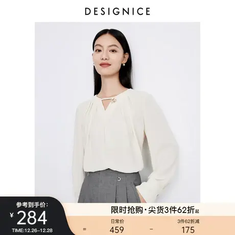 迪赛尼斯设计感衬衣2023秋季新款通勤风宽松长袖V领杏色雪纺衬衫商品大图