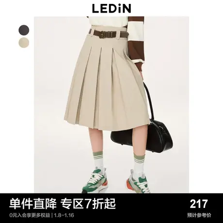 乐町西装半身裙春季低腰百褶长裙C3GFD1201商品大图