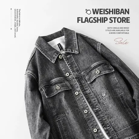 2024春秋季新款男士水洗复古黑牛仔外套潮流通勤简约多袋百搭夹克商品大图