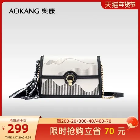 奥康包包女新款小方包时尚简约腋下包经典耐看丝巾挂件斜挎包潮流图片