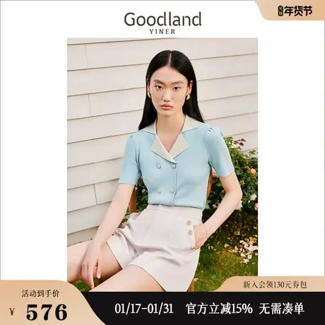 [黑科技系列]Goodland美地女装2023夏季西装领透气珠纱针织衫图片