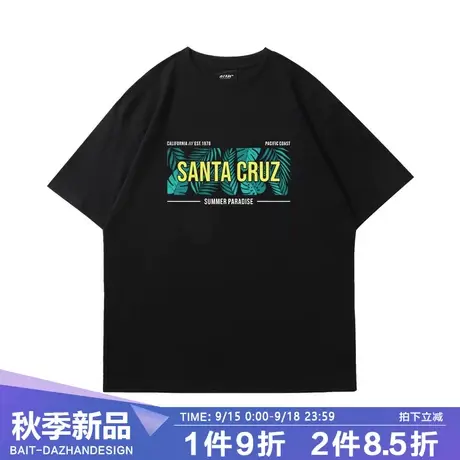 2023夏季美式复古热带椰树印花短袖t恤男女宽松纯棉街头嘻哈半袖商品大图