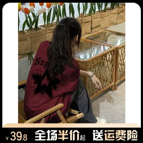 纯棉酒红色短袖t恤女2024新款夏季宽松设计感小众美式上衣服潮牌商品大图