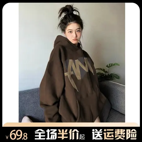 加绒加厚美式复古连帽卫衣女秋冬2024爆款vintage宽松长袖外套潮图片