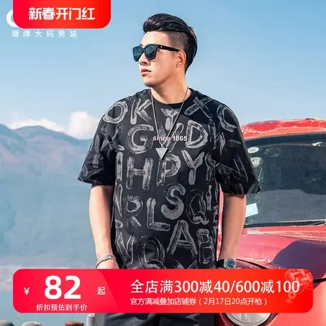 GxxH潮牌大码男装美式嘻哈印花短袖圆领男士T恤夏季潮流打底上衣商品大图