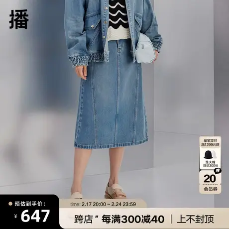 播文艺通勤A字裙2023商场同款早春新品休闲牛仔半裙女BDQ3BD0185图片