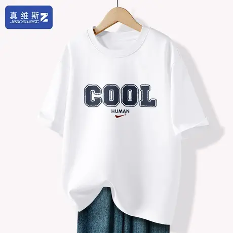 真维斯Z+纯棉短袖女夏季新款白底t恤宽松小个子上衣薄款印花体恤H商品大图