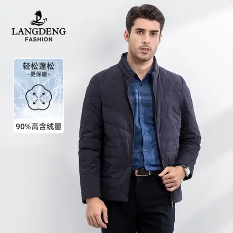 浪登男士短款立领羽绒服2022冬季新款时尚休闲舒适保暖薄款外套男图片