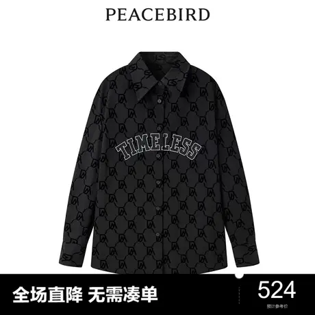 【商场同款】太平鸟女装2023年冬季新款老花大定位衬衫A3CAD4406图片