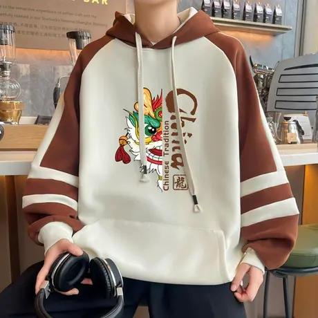 龙年连帽卫衣男春秋冬款潮牌拼接上衣服男青少年国潮印花长袖外套图片