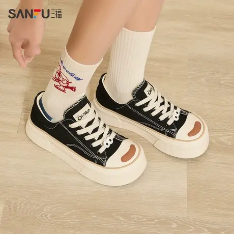 三福低帮板鞋女春季显眼包歪头笑脸帆布鞋中厚底女鞋829128图片