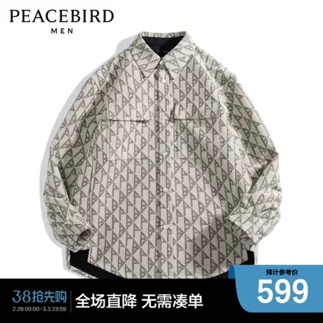 【商场同款】太平鸟男装外穿式衬衫B1CHD4262图片