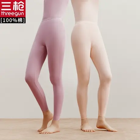【2条装】三枪秋裤女新疆纯棉高腰薄款加肥加大秋裤女士打底裤商品大图