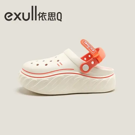 exull/依思Q洞洞凉鞋女夏季外穿内增高软底包头拖鞋厚底防滑凉鞋商品大图