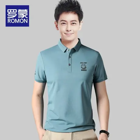 罗蒙POLO衫男士2023夏季新款短袖t恤翻领男式半袖商务休闲上衣服图片