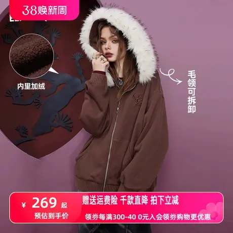 妖精的口袋美式连帽加绒卫衣女2023冬季新款宽松可拆卸毛领上衣图片