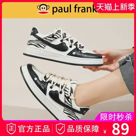 大嘴猴春款小白鞋女鞋2024春秋季爆款百搭熊猫鞋运动休闲板鞋子商品大图