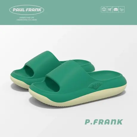 大嘴猴拖鞋女式外穿家居家用防滑厚底夏季高级感洗澡静音凉拖鞋女商品大图