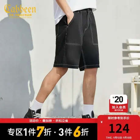 【卡宾男装】牛仔裤夏新款时尚明线短裤潮流青年街头风Y图片