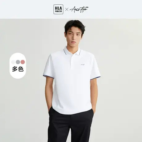 HLA/海澜之家轻商务撞色领边短袖POLO衫23春夏新高周波印花短袖男商品大图