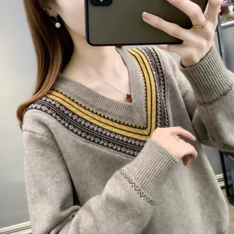 春装2023新款宽松长袖针织衫女拼色条纹V领打底衫上衣外套毛衣潮商品大图