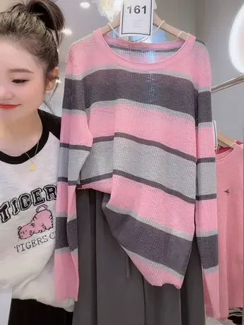 防晒衣女款夏季薄款透气宽松条纹显瘦长袖竹节麻针织百搭t恤上衣图片