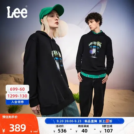 LeeXLINE23秋冬新品舒适男女同款连帽卫衣黑色LUT0072484XH-K11图片