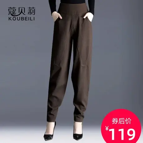 女休闲裤垮裤哈伦裤2022年秋冬新款黑色口袋通勤长裤咖啡色裤子图片