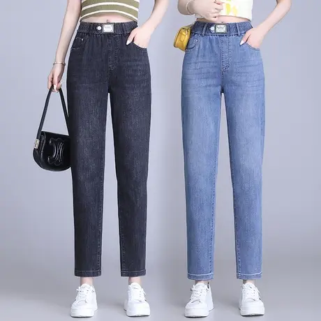 牛仔九分哈伦裤女夏季薄款2023年新款韩版高腰显瘦老爹裤萝卜裤子商品大图