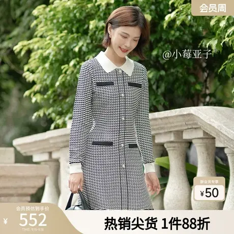 PRICH连衣裙秋冬新款长袖西装领简约通勤职场中长款针织裙子女图片
