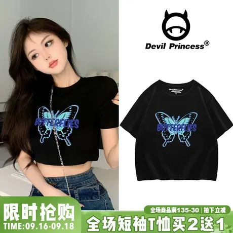 ins甜酷风露脐短款t恤女2023夏季新款辣妹显瘦短袖小个子纯棉上衣图片