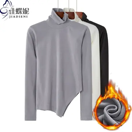 秋冬季韩版长袖双面羊绒不规则打底加厚堆堆领纯色内搭修身体恤女商品大图