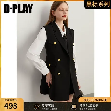 DPLAY2023秋装新气质轻奢经典黑翻驳领无袖西装外套西装马甲商品大图