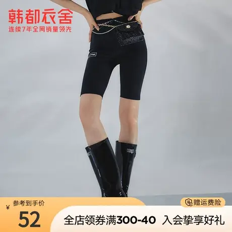 韩都衣舍高腰紧身弹力裤女夏季新款修身五分打底裤商品大图