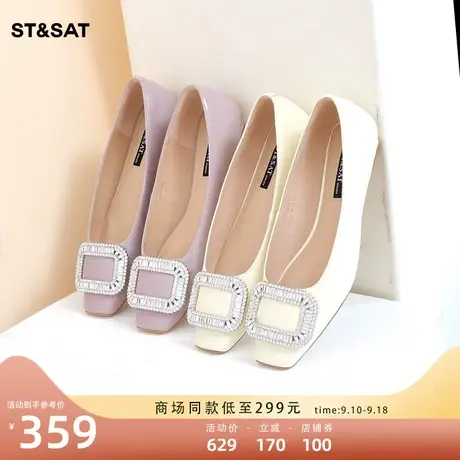 星期六通勤平底鞋2023春秋新款女鞋方扣水钻百搭小单鞋SS31111111图片