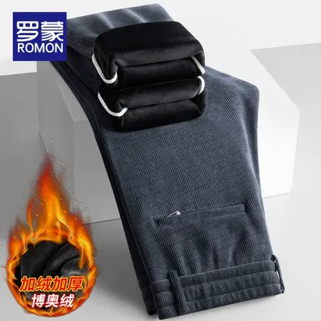 罗蒙卫裤男士加绒裤子男款冬季新款2023灯芯绒休闲裤秋冬弹力长裤商品大图
