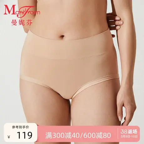 3条装曼妮芬内裤女纯棉抗菌内裆短裤高腰包臀低角裤女生大码底裤图片