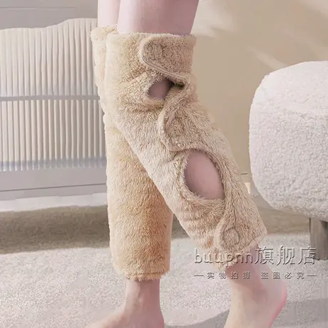 加长护膝睡觉加绒保暖老寒腿中老年魔术贴绑带外穿腿套商品大图