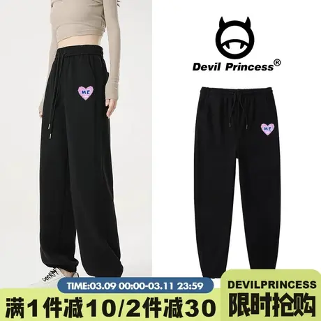 韩系高级感黑色束脚卫裤女2024新款高腰显瘦通勤百搭学院风运动裤图片