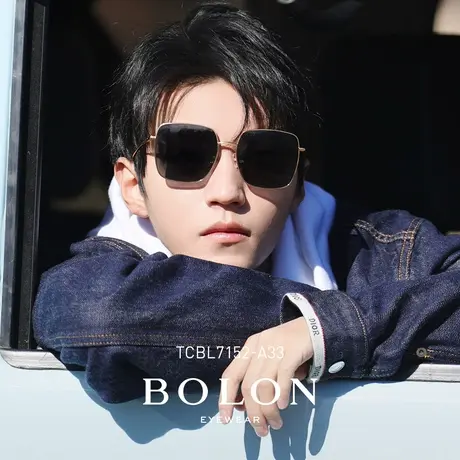 BOLON暴龙近视墨镜带度数王俊凯同款户外偏光驾驶太阳镜TCBL7152图片