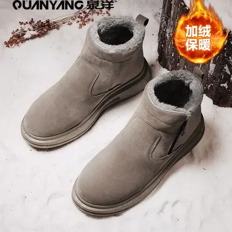 雪地靴男款冬季抗寒防水侧拉链棉靴加绒加厚保暖东北户外大棉鞋男商品大图