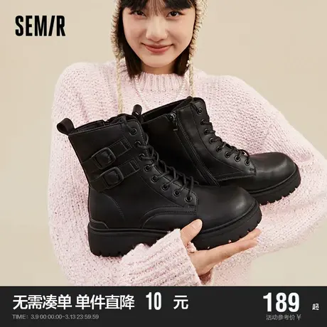Semir女鞋马丁靴女2024新款春秋季女士英伦风炸街厚底短靴子女款商品大图