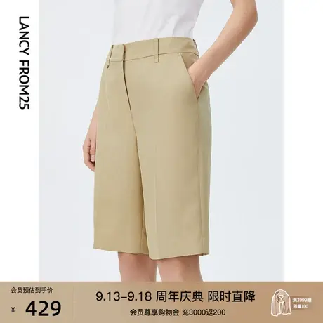 朗姿凉爽麻感面料夏季新款百搭时尚西装套装直筒裤百搭休闲短裤子商品大图