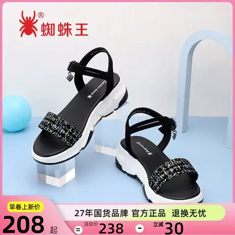 蜘蛛王凉鞋女2023新款夏季松糕沙滩厚底休闲运动学生女鞋子商品大图
