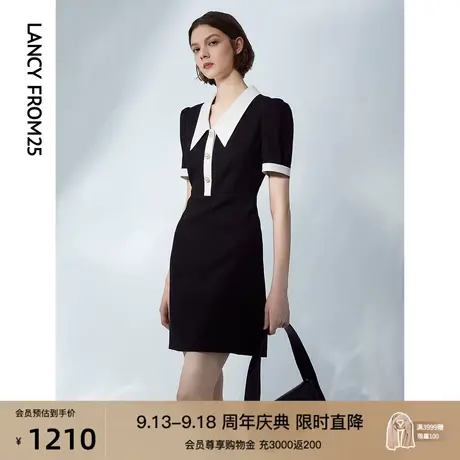 朗姿法式黑色衬衫裙女2023秋季新款小黑裙短款气质显瘦a字连衣裙商品大图