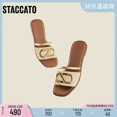 思加图新款复古休闲凉拖编织平底外穿拖鞋女鞋子EEQ03BT2图片