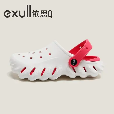 exull/依思Q洞洞鞋女夏增高厚底防滑包头凉鞋eva爆款百搭护士拖鞋图片